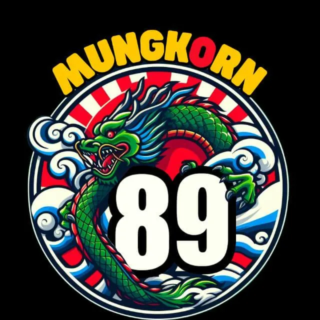 มังกร89
